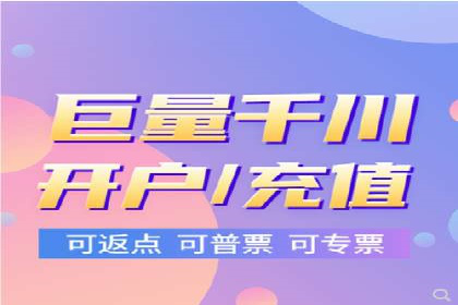 信息流广告投放策略实战：案例分析与优化